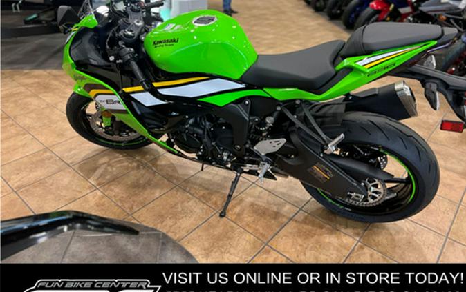 2025 Kawasaki Ninja ZX-6R ABS KRT Edition
