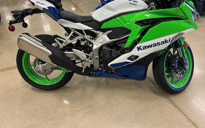 2024 Kawasaki Ninja ZX-4R First Look [Fast Facts]