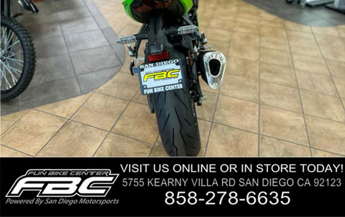 2025 Kawasaki Ninja ZX-6R ABS KRT Edition