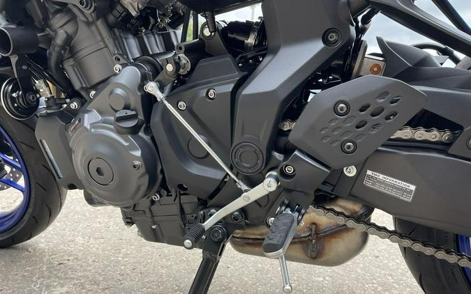 2026 Yamaha MT-07