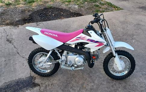 2024 Honda CRF 50F