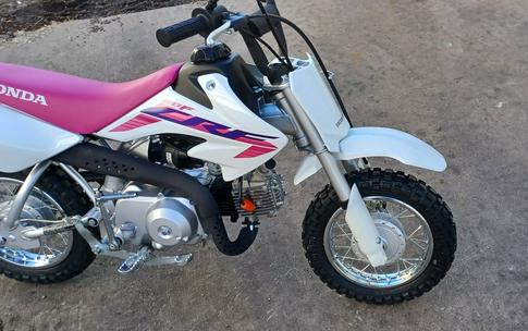 2024 Honda CRF 50F