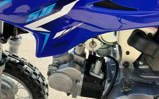 2026 Yamaha TT-R 50E