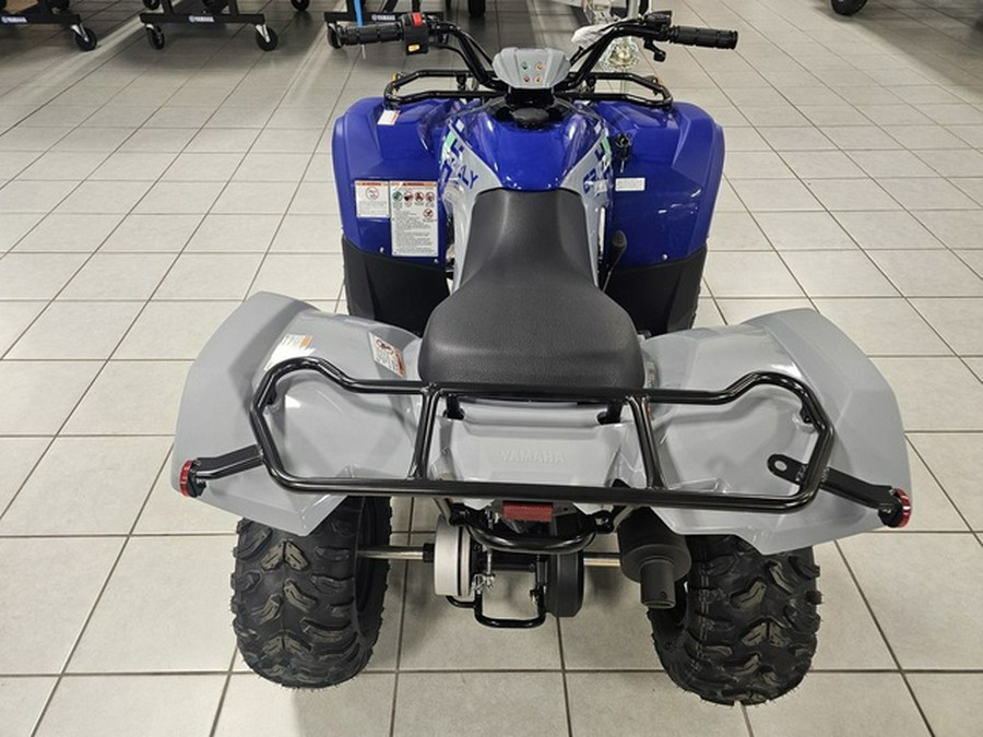 2026 Yamaha Grizzly 110