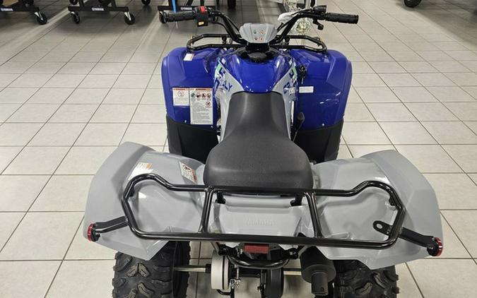 2026 Yamaha Grizzly 110