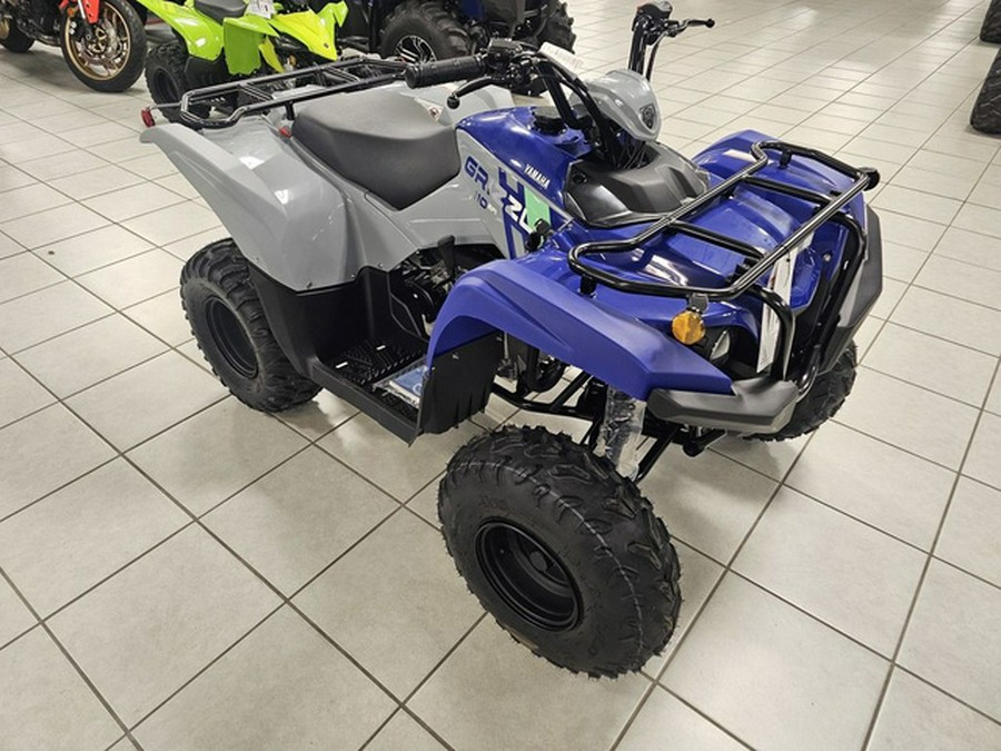 2026 Yamaha Grizzly 110