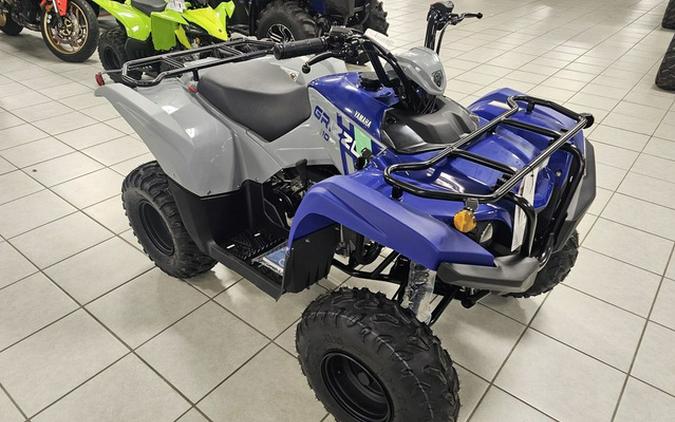 2026 Yamaha Grizzly 110
