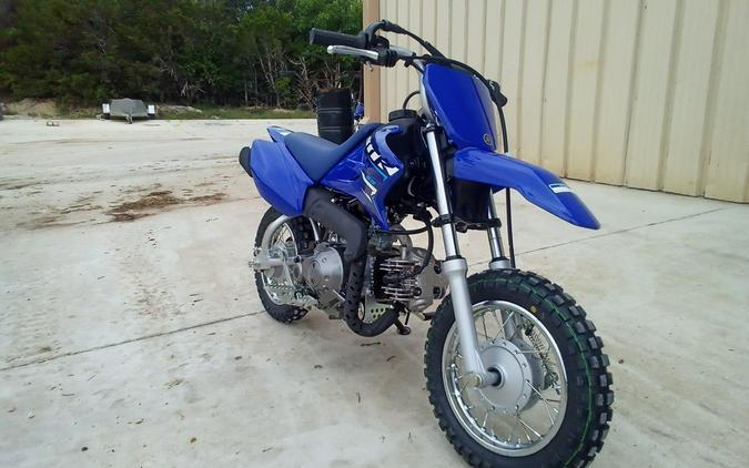 2026 Yamaha TT-R 50E