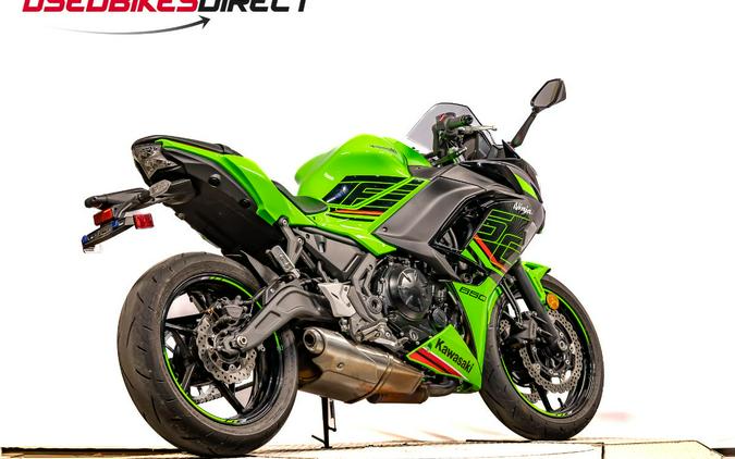 2024 Kawasaki Ninja 650 ABS KRT Edition - $9,999.00