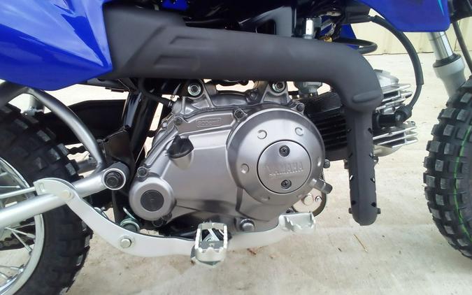 2026 Yamaha TT-R 50E