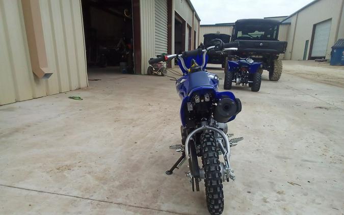2026 Yamaha TT-R 50E