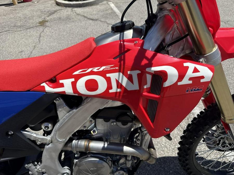 2027 Honda CRF250R