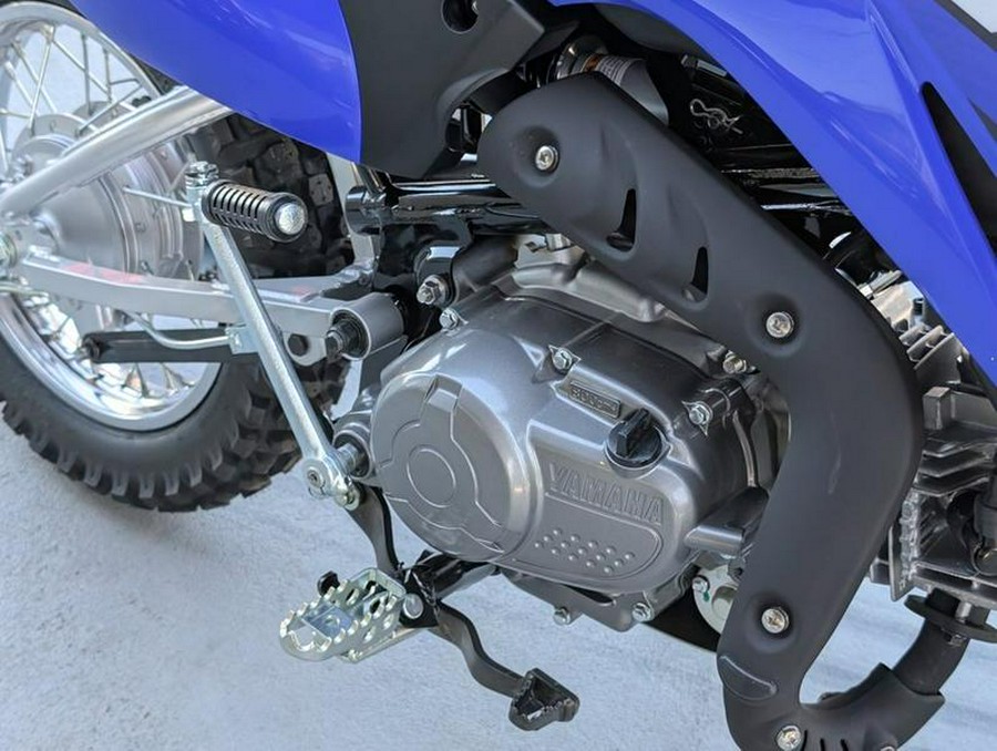 2026 Yamaha TT-R110E