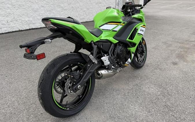 2025 Kawasaki Ninja® 650 KRT Edition ABS