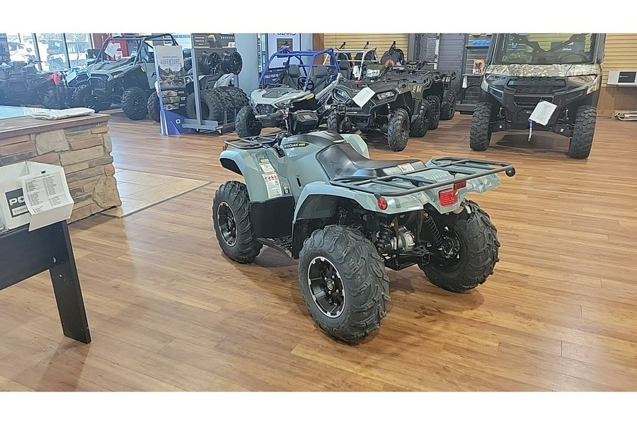 2026 Yamaha KODIAK 450 EPS XT-R