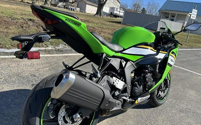 2025 Kawasaki Ninja® ZX™-6R ABS KRT Edition