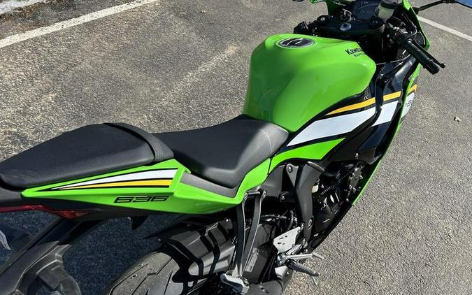 2025 Kawasaki Ninja® ZX™-6R KRT Edition