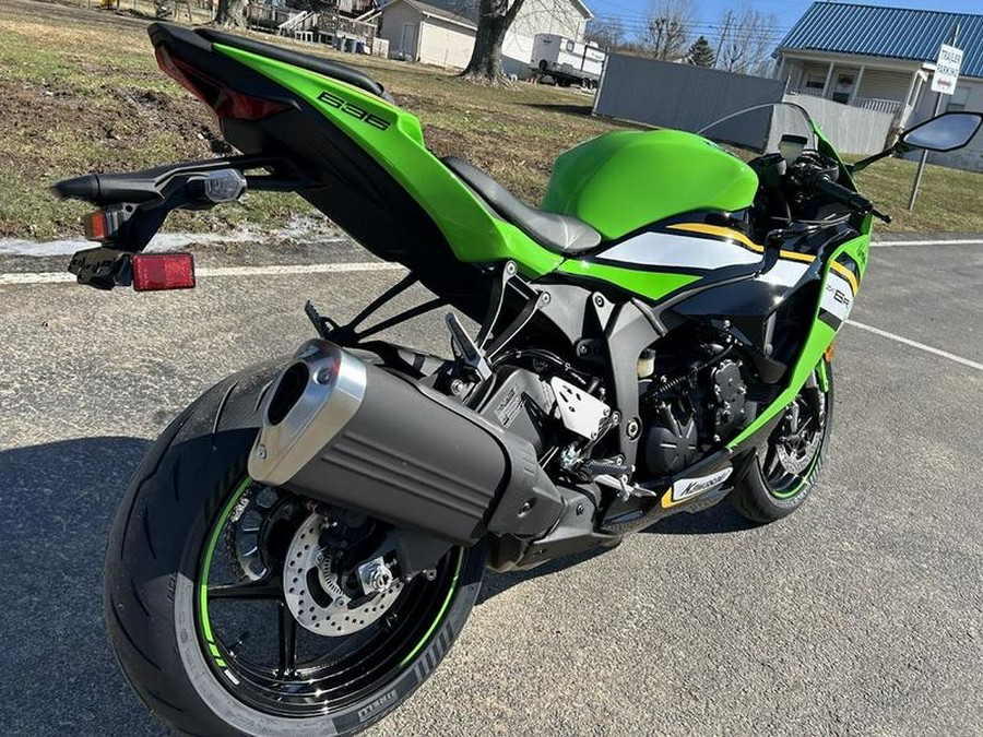 2025 Kawasaki Ninja® ZX™-6R KRT Edition