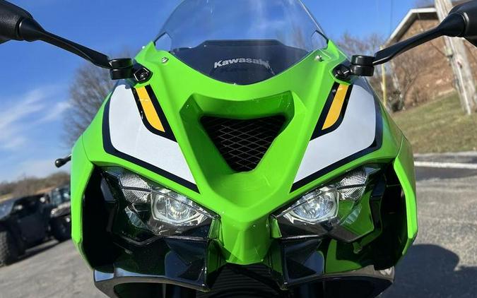 2025 Kawasaki Ninja® ZX™-6R KRT Edition