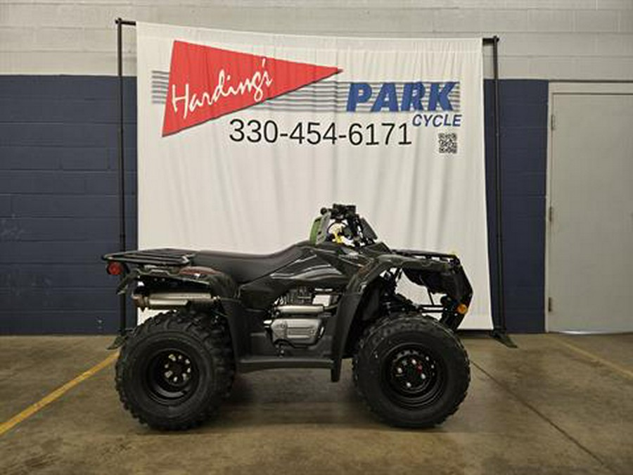 2026 Honda FourTrax Recon ES