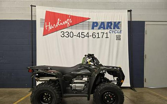2026 Honda FourTrax Recon ES