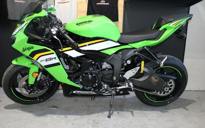 2025 Kawasaki Ninja ZX-6R KRT Edition