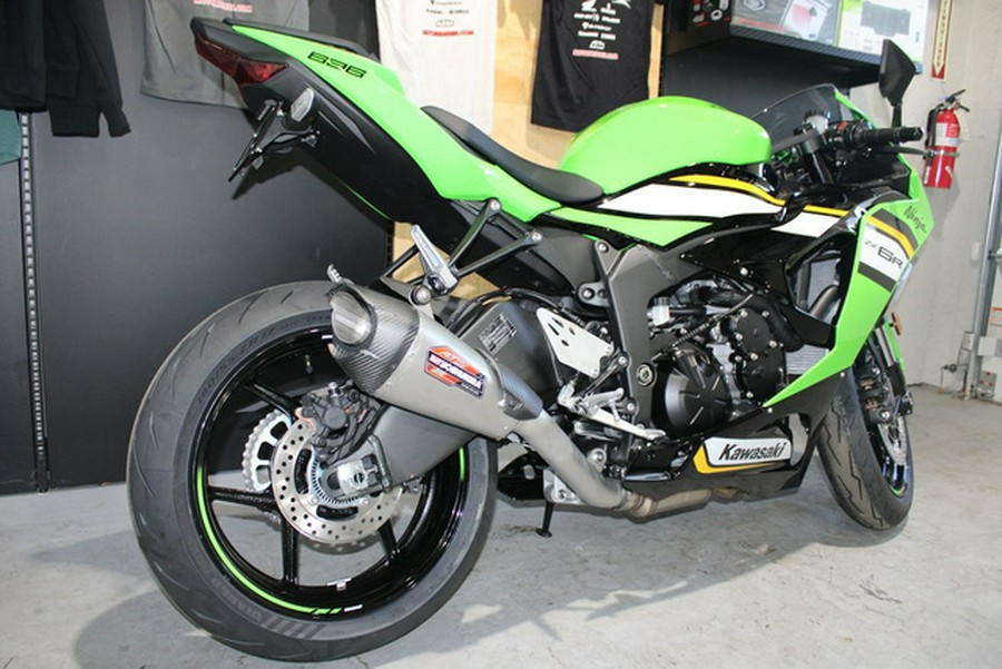 2025 Kawasaki Ninja ZX-6R KRT Edition