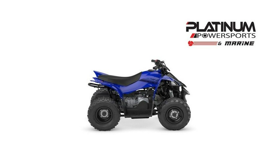 2025 Yamaha YFZ50