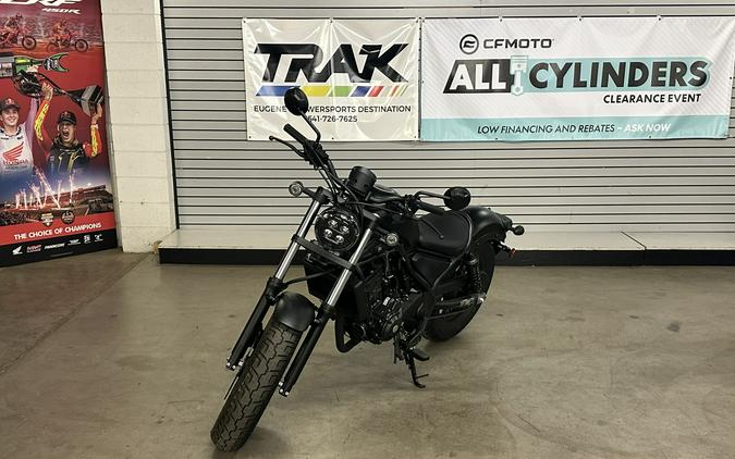 2025 Honda Rebel 300