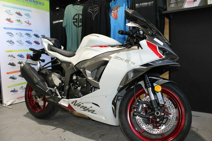 2026 Kawasaki Ninja ZX-6R for sale in Chambersburg, PA