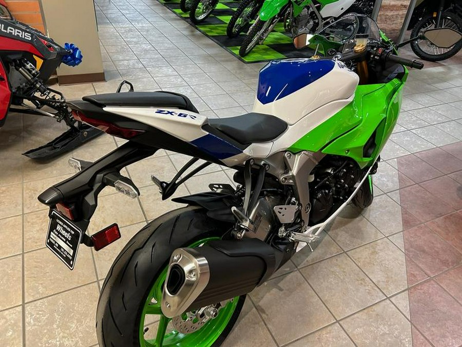 2024 Kawasaki Ninja® ZX™-6R 40th Anniversary Edition ABS