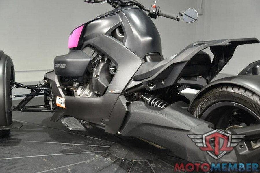 2020 Can-Am® Ryker 900 ACE™