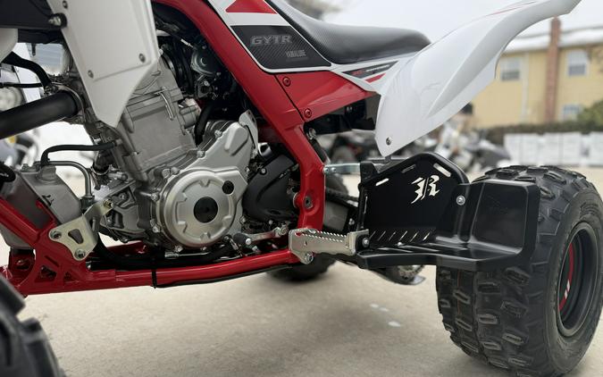 2026 Yamaha Motor Corp., USA Raptor 700R SE