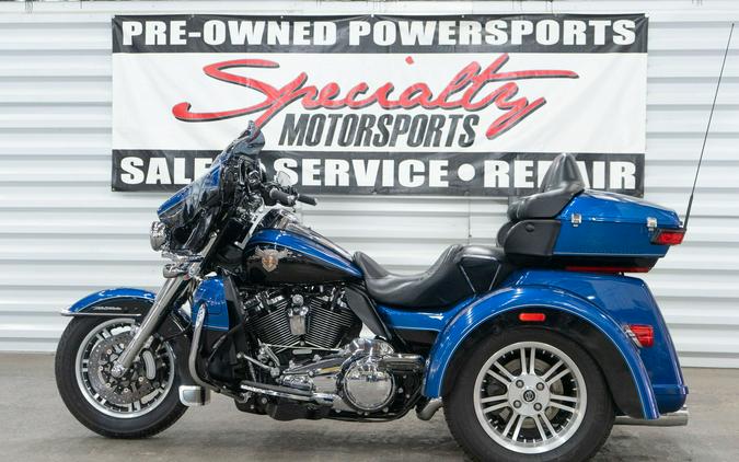 2018 Harley-Davidson Tri Glide® Ultra