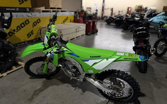 2026 Kawasaki KX™450SR
