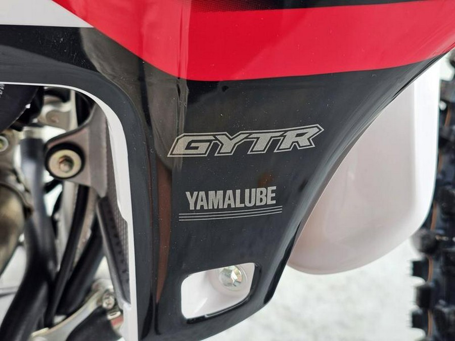 2026 Yamaha YZ250F 70th Anniversary Edition