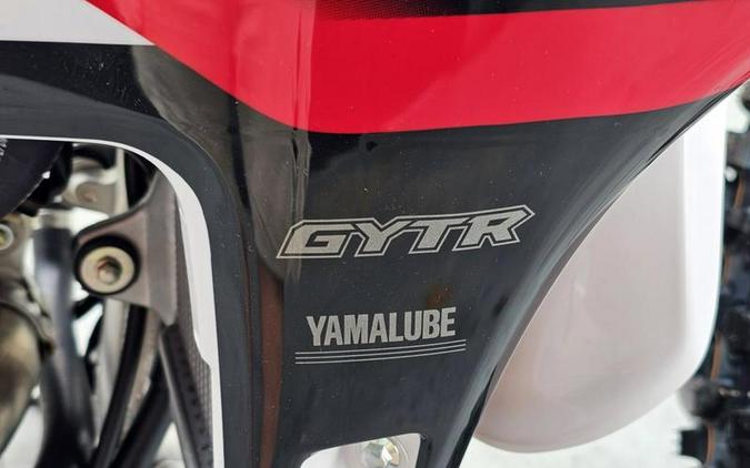 2026 Yamaha YZ250F 70th Anniversary Edition