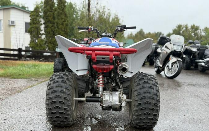 2026 Honda TRX 250X