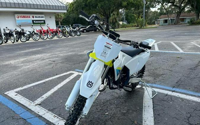 2025 Husqvarna TC 85 First Look [17/14 and 19/16 Fast Facts]