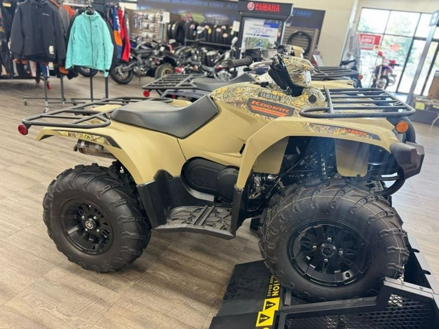 2025 Yamaha Kodiak 450 EPS