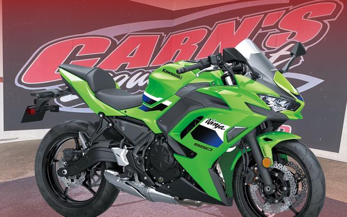 2026 Kawasaki Ninja® 650 ABS