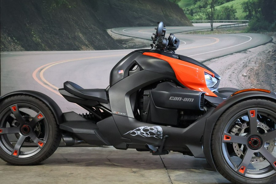 2021 Can-Am® Ryker 900 ACE