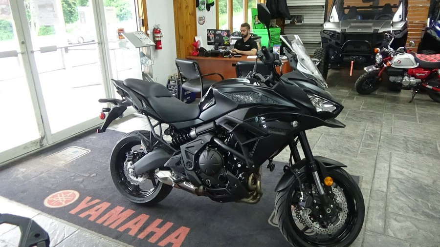 2023 Kawasaki Versys 650 LT