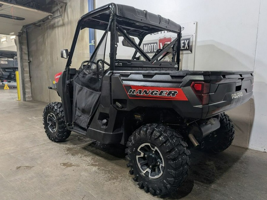 2020 Polaris Ranger 1000 EPS