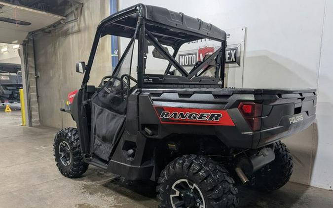 2020 Polaris Ranger 1000 EPS