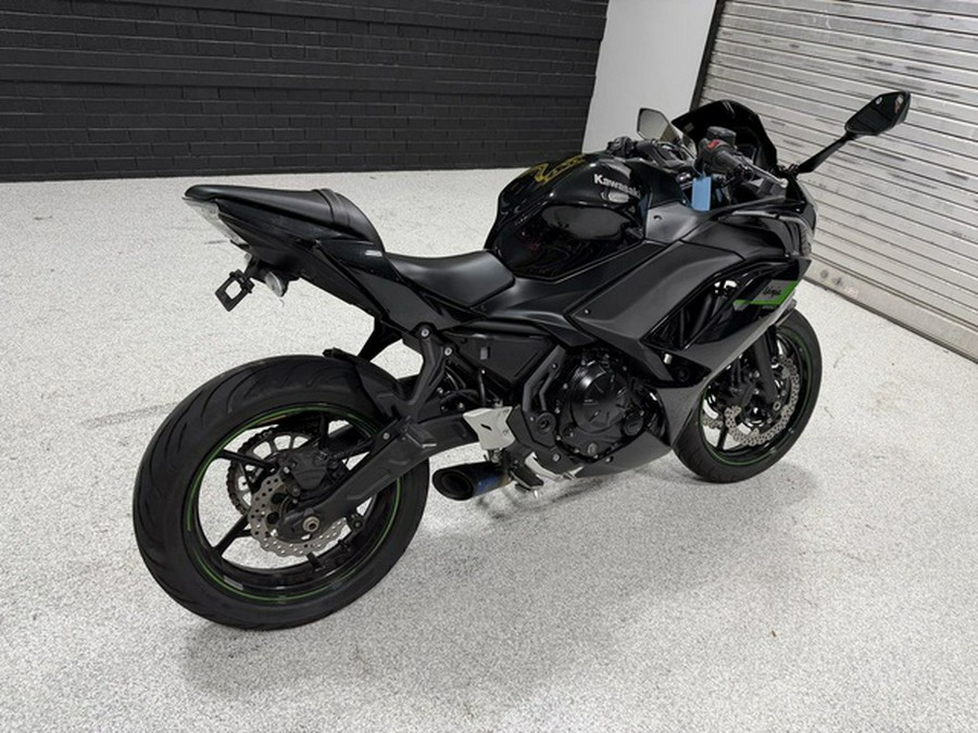 2025 Kawasaki Ninja 650