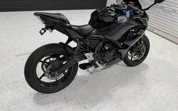 2025 Kawasaki Ninja 650