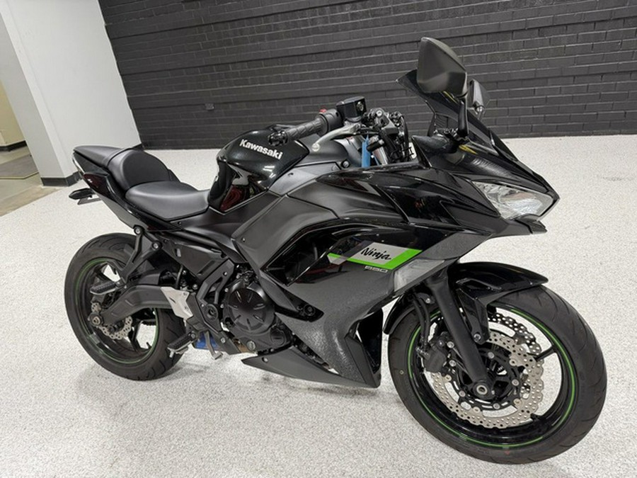 2025 Kawasaki Ninja 650