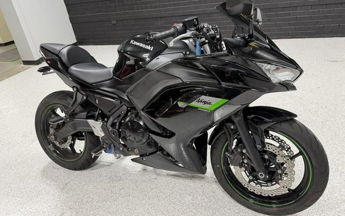 2025 Kawasaki Ninja 650