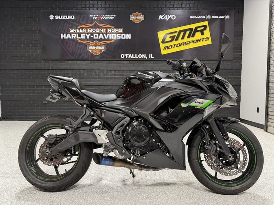 2025 Kawasaki Ninja 650